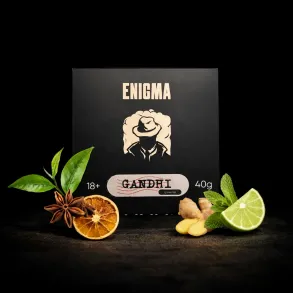 Enigma Gandi (Энигма Пряный чай) 40g