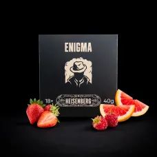 Enigma Heisenberd (Энигма Пинкмен - Клубника, Малина, Грейпфрут) 40g