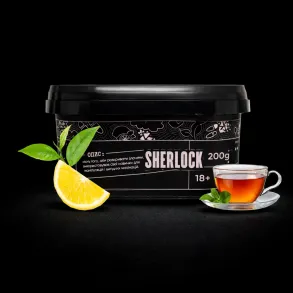 Enigma Sherlock (Энигма Астро чай - Зеленый чай с Лимоном) 200g