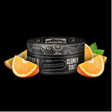 Enigma Clementines (Энигма Апельсин) 100g