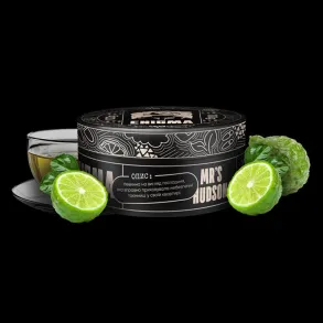 Enigma Mr’s Hudson (Енігма Чай з бергамотом) 100g