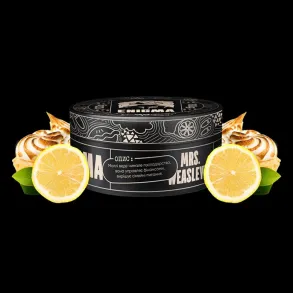 Enigma Mrs. Weasley’s (Енігма Лимонний пиріг) 100g