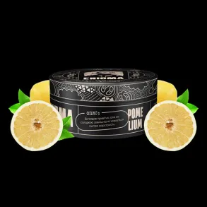 Enigma Pomelium (Энигма Помело) 100g