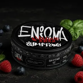 Enigma Symphony VI (Энигма Ягоды Базилик) 100g
