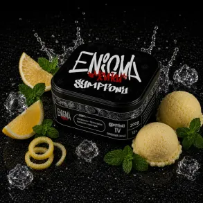 Enigma Symphony IV (Энигма Лимонно-Мятный Сорбет) 200g