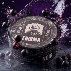 Enigma Noir (Энигма Черная Смородина) 100g