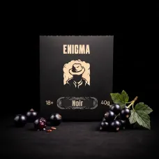 Enigma Noir (Энигма Черная Смородина) 40g