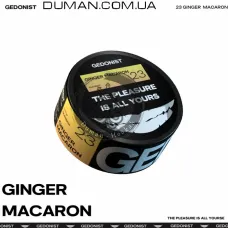 Gedonist Ginger Macaron (Гедоніст Імбирне Печиво) 100г