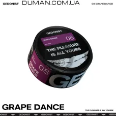 Gedonist Grape Dance (Гедоніст Виноград) 100г