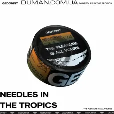 Gedonist Needles in the Tropics (Гедоніст Манго, Мандарин, Хвоя) 100г