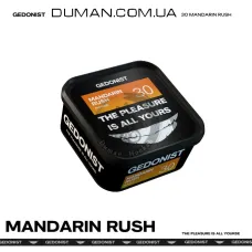 Gedonist 30 Mandarin Rush (Гедоніст Мандарин) 200г