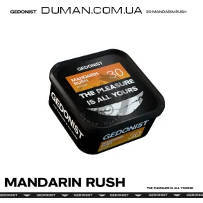 Gedonist 30 Mandarin Rush (Гедоніст Мандарин) 200г