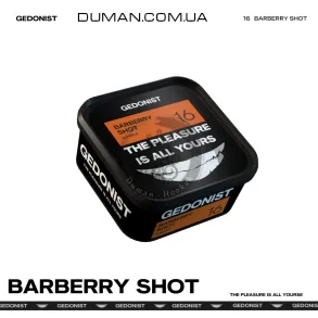 Gedonist 16 Barberry Shot (Гедонист Барбарисовая Конфета) 200г