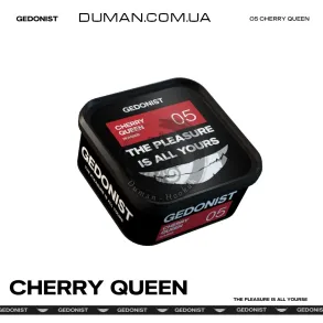 Gedonist 05 Cherry Queen (Гедонист Вишня) 200г