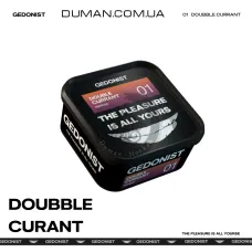Gedonist Double Currant (Гедоніст Червона та Чорна Смородина) 200г