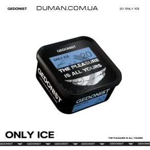 Gedonist Only Ice (Гедоніст Лід-Холод) 200г