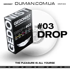 Drop Gedonist #3 (Апельсин, Яблоко, Ягоды, Энергетик-Киви, Кокос-Клубника) 5шт x 25g - 125g