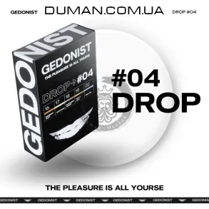 Drop Gedonist #4 (Барбарис, Лимонад, Малина, Тропик Микс, Лед) 5шт x 25g - 125g