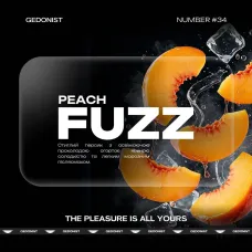 Gedonist 34 Peach Fuzz (Гедоніст Лід Персик) На вагу 50г