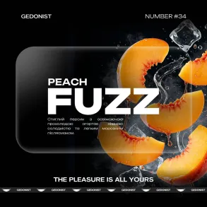 Gedonist 34 Peach Fuzz (Гедонист Лед Персик) На вес 50г