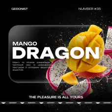 Gedonist 35 Mango Dragon (Гедоніст Манго та Пітахая) На вагу 25г