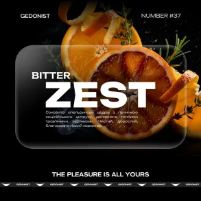 Gedonist 37 Bitter Zest (Гедонист Апельсиновая, Травяная Настойка) На вес 25г