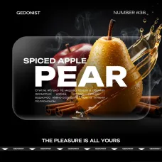 Gedonist 36 Spiced Apple Pear (Гедоніст Груша, Яблуко, Кориця) На вагу 25г