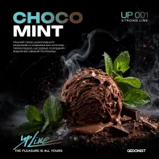 Gedonist UP 001 CHOCO MINT (Мороженое, шоколад, мята) На вес 50г