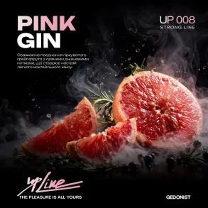 Gedonist UP 008 PINK GIN (Грейпфрутовый джин) На вес 25г