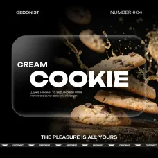 Gedonist Cream Cookie (Гедоніст Печиво з Ірландським Кремом) На вагу 50г