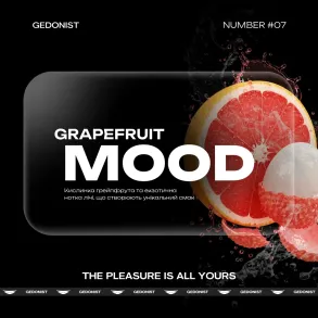 Gedonist Grapefruit Mood (Гедоніст Грейпфрут з Лічі) На вагу 50г