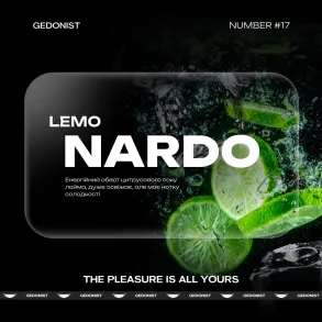Gedonist 17 Lemonardo (Гедонист Цитрусовый Лимонад) На вес 25г