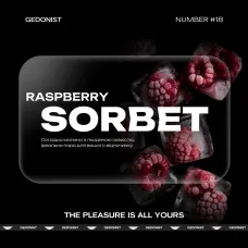 Gedonist Raspberry Sorbet (Гедоніст Малиновий Сорбет) На вагу 50г