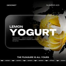Gedonist Lemon Yougurt (Гедоніст Лимонний Йогурт) На вагу 50г