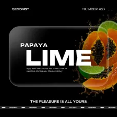 Gedonist Papaya Lime (Гедоніст Папайя Лайм) На вагу 25г