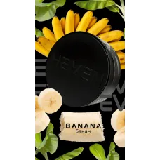 Heven Banana (Хевен Банан) 100г