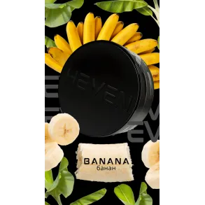 Heven Banana (Хевен Банан) 100г