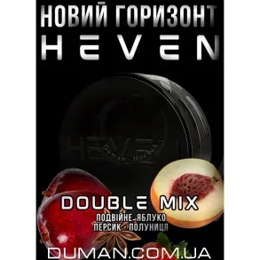 Heven Double Mix (Хевен - Двойное Яблоко, Персик, Клубника) 100г