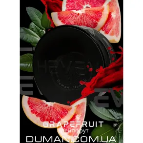 Heven Grapefruit (Хевен Грейпфрут) 100г