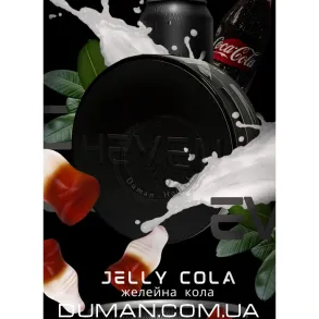 Heven Jelly Cola (Хевен Желейная Кола) 100г