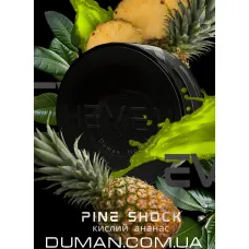 Heven Pine Shock (Хевен Кислий Ананас) 100г