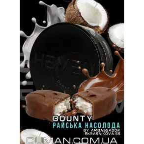 Heven Bounty (Хевен Баунти) 100г