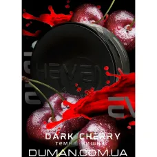 Heven Dark Cherry (Хевен Темна вишня) 100г