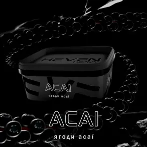 Heven Acai (Хевен Ягоды Асаи) 200г