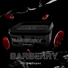 Heven Barberry (Хевен Барбарис) 200г