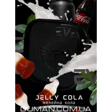 Heven Jelly Cola (Хевен Желейна Кола) 200г