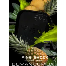 Heven Pine Shock (Хевен Кислий Ананас) 200г