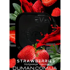 Heven Strawberries (Хевен Клубника, Земляника) 200г
