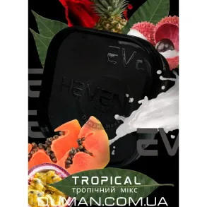 Heven Tropical (Хевен Тропічний Мікс) 200г