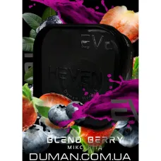 Heven Blend Berry (Хевен Ягідний Мікс) 200г